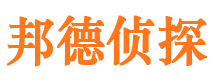 禄劝外遇调查取证